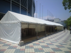 テント横幕_480x320