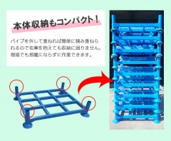 単管パレット_480x320